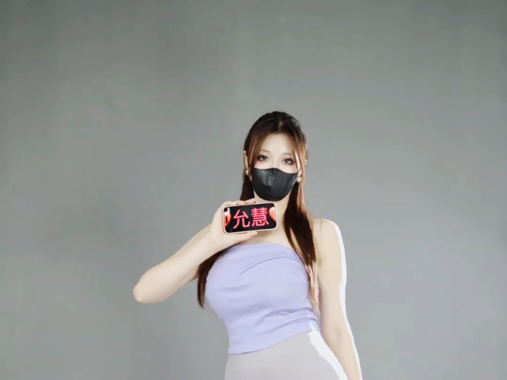 允慧小姐姐热舞日常