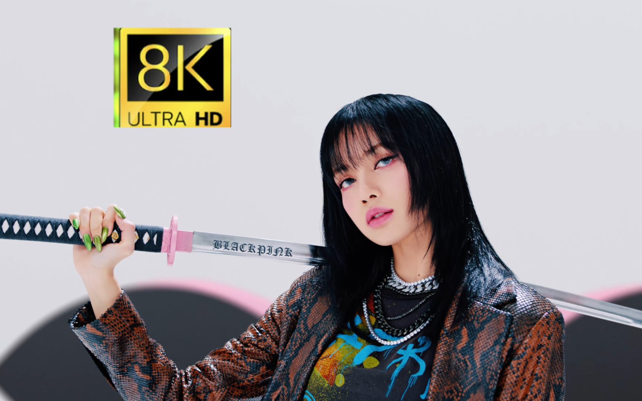 【8K超清】【顶级画质】 BLACKPINK-《Shut Down 》超高清MV.