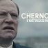 【《切尔诺贝利》——剧组如何协同促成视角叙事杰作/Chernobyl - A Masterclass in Perspe