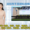 【深圳千百顺】ict测试设备的性能好在哪里
