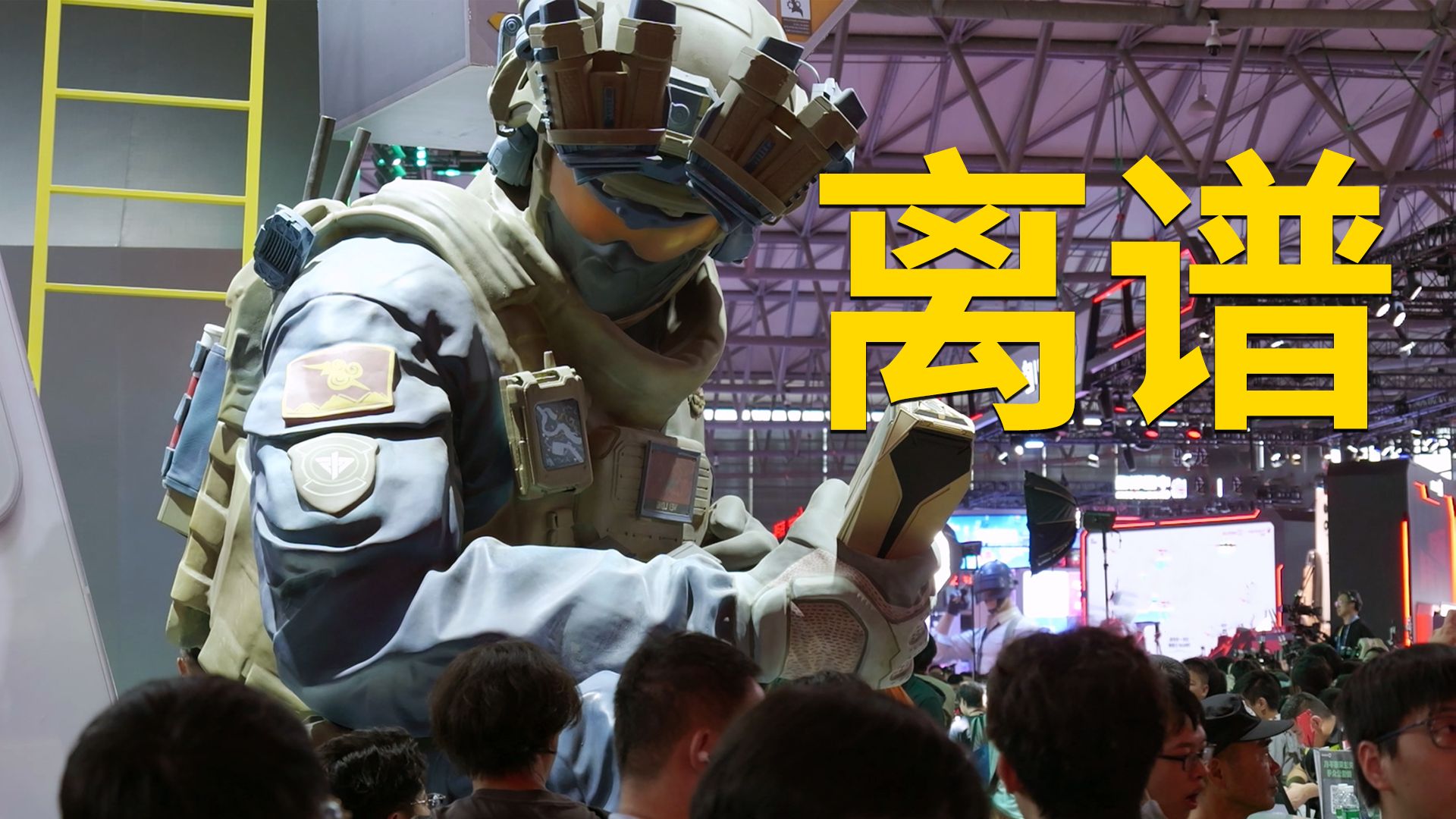 逛完ChinaJoy：从国产游戏到国产生态黑科技：都在加速！