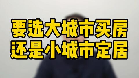 8eb57877bda515e10b8ce481b6e4fd9e7bf3f4d4.jpg@480w_270h_1c