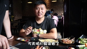 8eb61729ff9b0af67cbfa0cef7bca5359a1eee3d.jpg@280w_158h_1c_100q.jpg