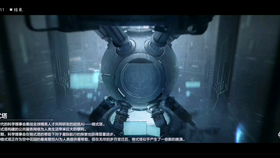 8eb6783ef6321c7c33e0f4e1b58f475f4bf17749.png@280w_158h_1c_100q.jpg