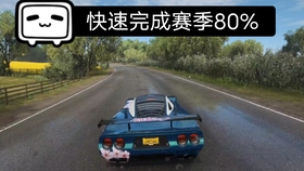 8ebb24e448a92911b0b1df6040f9601a6672f2ab.jpg@280w_158h_1c_100q.jpg