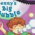 汪培珽书单picture reader 系列英文绘本Benny's big bubble