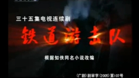 8ec167f0fb271a5a76082aae66e09ba5eae85296.jpg@280w_158h_1c_100q.jpg