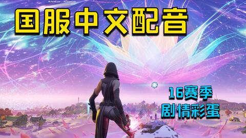 哔哩哔哩直播有黑边 8ec3b640f8255a7dc56009cc91cd473067858f71.jpg@480w_270h_1c