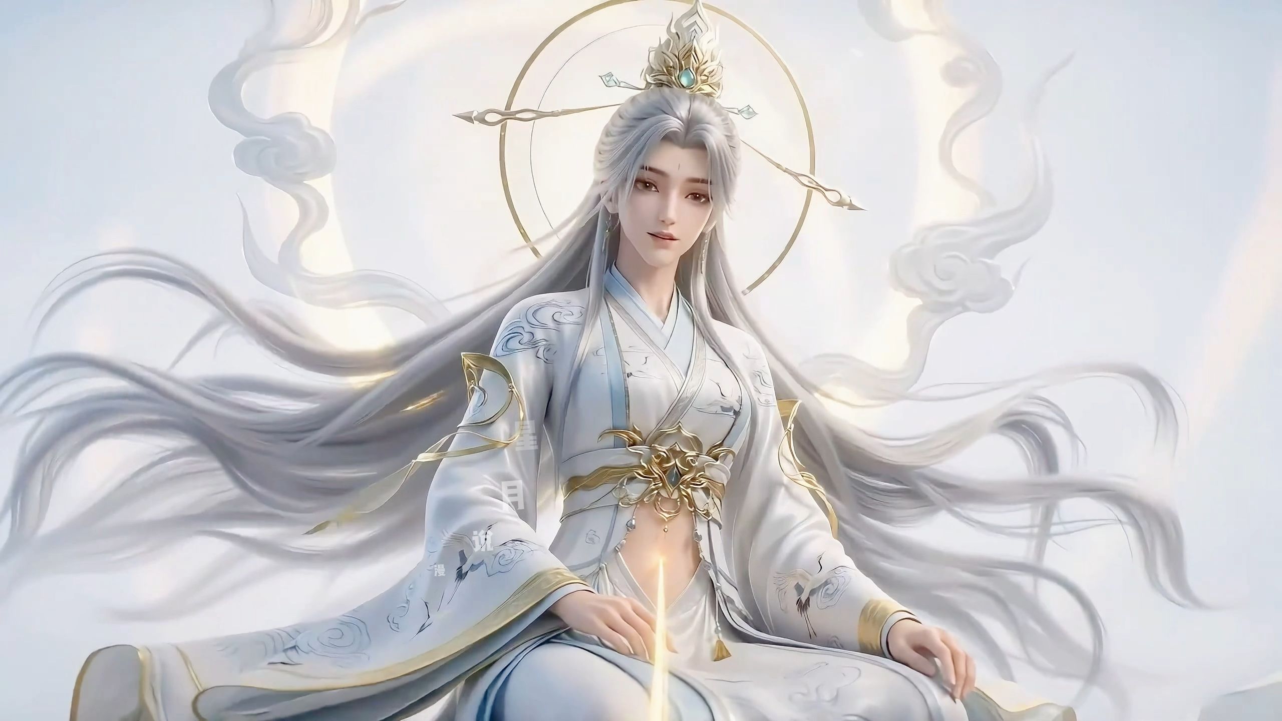 星月仙宗