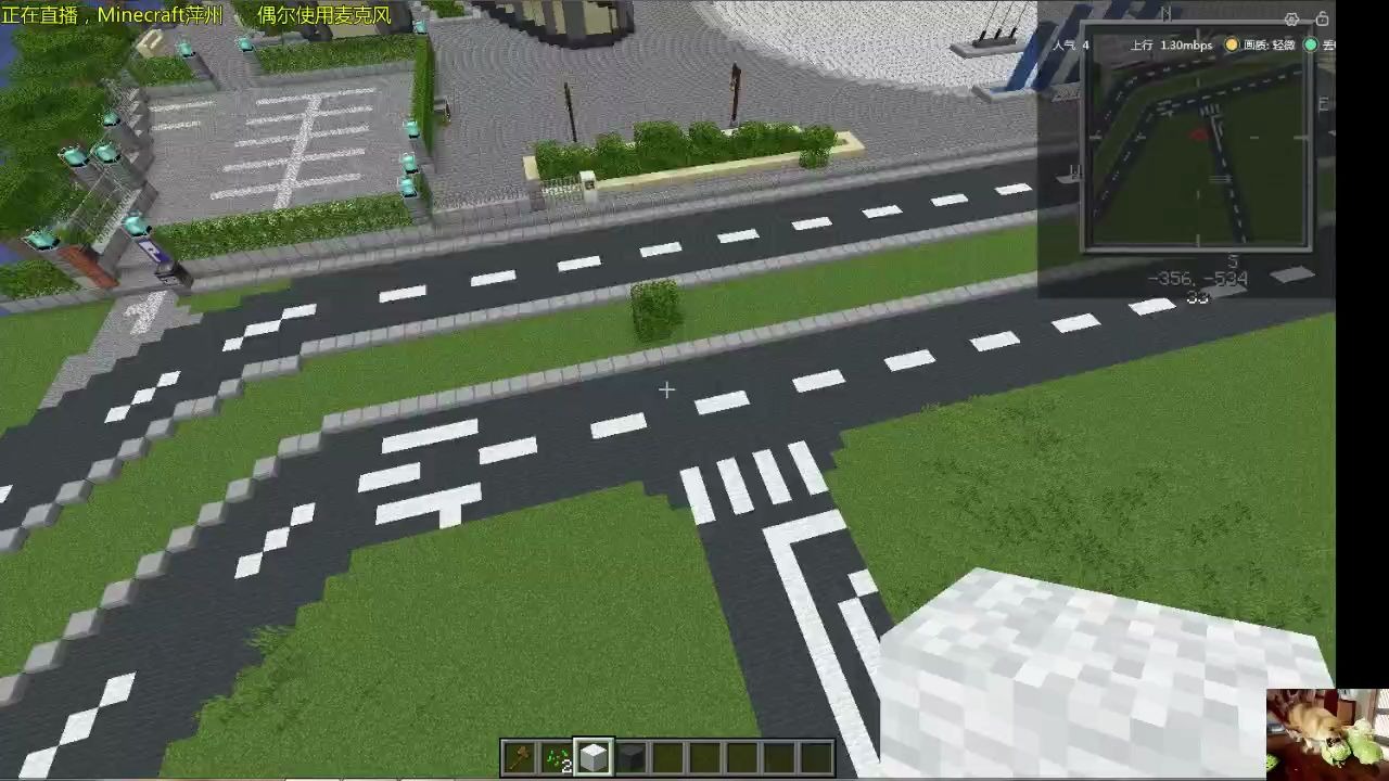 Minecraft郊区道路建筑直播录像 哔哩哔哩 つロ干杯 Bilibili