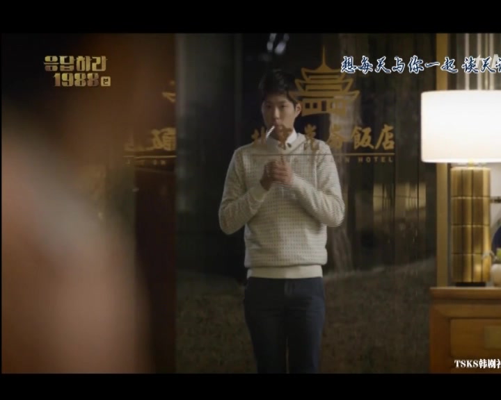 请回答1988我们阿泽喝酒抽烟嗑药还看小黄片但依旧是好孩子