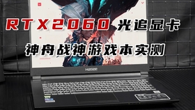 8ece8debf8e3e4c3d224fdf2df88efee73b01d7f.jpg@280w_158h_1c_100q.jpg
