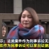 历时四年！日本被性侵女记者伊藤诗织胜诉 施暴者为资深记者曾为安倍写自传
