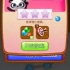 iOS《Panda Pop》第35关_标清-51-244