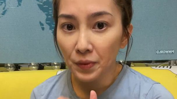 【直播精華】足交注意事項