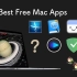 10 个 Mac 必装的免费软件，既个性又好用