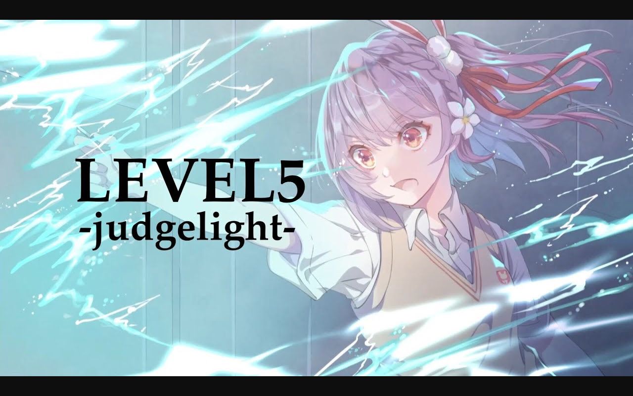 翻唱 Level5 Judgelight Fripside Kotone 天神子兔音 Cover 哔哩哔哩 つロ干杯 Bilibili