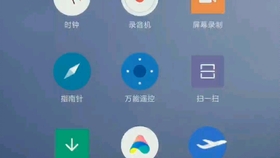8eea35fc17a3e840c8095dd30ec705b3df3a6ab5.jpg@280w_158h_1c_100q.jpg