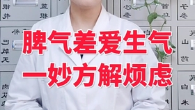 8eeb7f345166491ccf1a2f2a29abe900738d441b.jpg@280w_158h_1c_100q.jpg