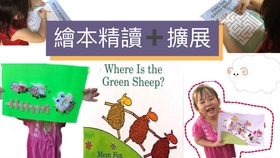 8ef27f800ce6fe69c202396c356fc20c7be1fcbf.jpg@280w_158h_1c_100q.jpg