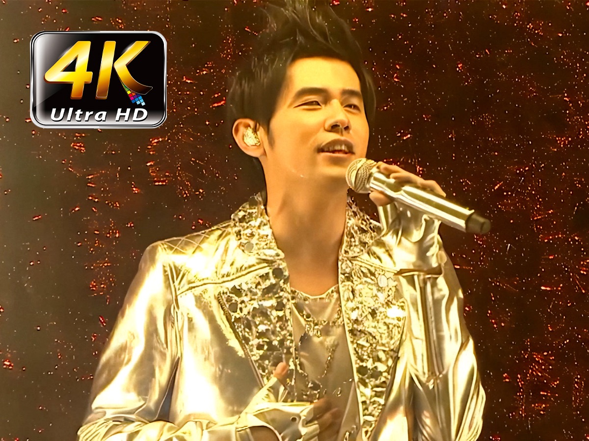 【4K珍藏】周杰伦《爱的飞行日记》神现场！真的瘦啊！