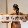发髻｜双钗 150s 秦汉风格 垂鬟分髾髻 堕马垂云髻