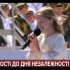 乌克兰独立30周年阅兵式闭目歌曲完整版
