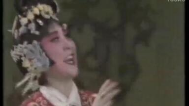 京剧《<em class="keyword">红楼二尤</em>》刘长瑜中国京剧院演出