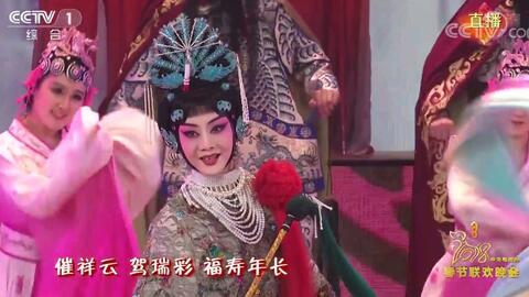京剧智斗于魁智李胜素杨赤,京剧智斗于魁智李胜素杨赤三人对唱原版伴奏