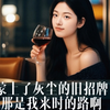 小p孩谈创业｜重见旧招牌，忆创业逐梦路