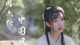 杨可爱简谱_儿歌简谱