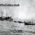 抗战时期的海军军歌—《海上进行曲》