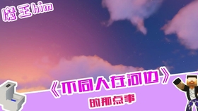 8f0e947c4182d0db2b0ececedc565bcea0cb092d.jpg@280w_158h_1c_100q.jpg