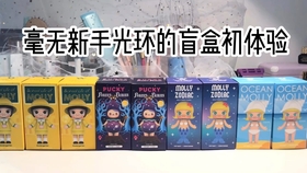 8f0f6ad53781ddbec878309356ad0d9f1bf8e9d1.jpg@280w_158h_1c_100q.jpg