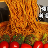 沉浸式吃爆辣美食拼盘 真的太香了 又辣又过瘾 太绝了