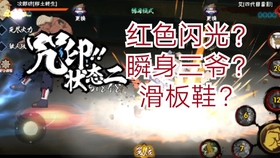 8f1ceff1d8d06a96bcec6a7b806640f326c829cb.jpg@280w_158h_1c_100q.jpg