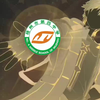 疑似梧州第四中学宣传片流出