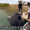 硬核测试: 鱼雷爆炸的冲击波会不会把船震碎