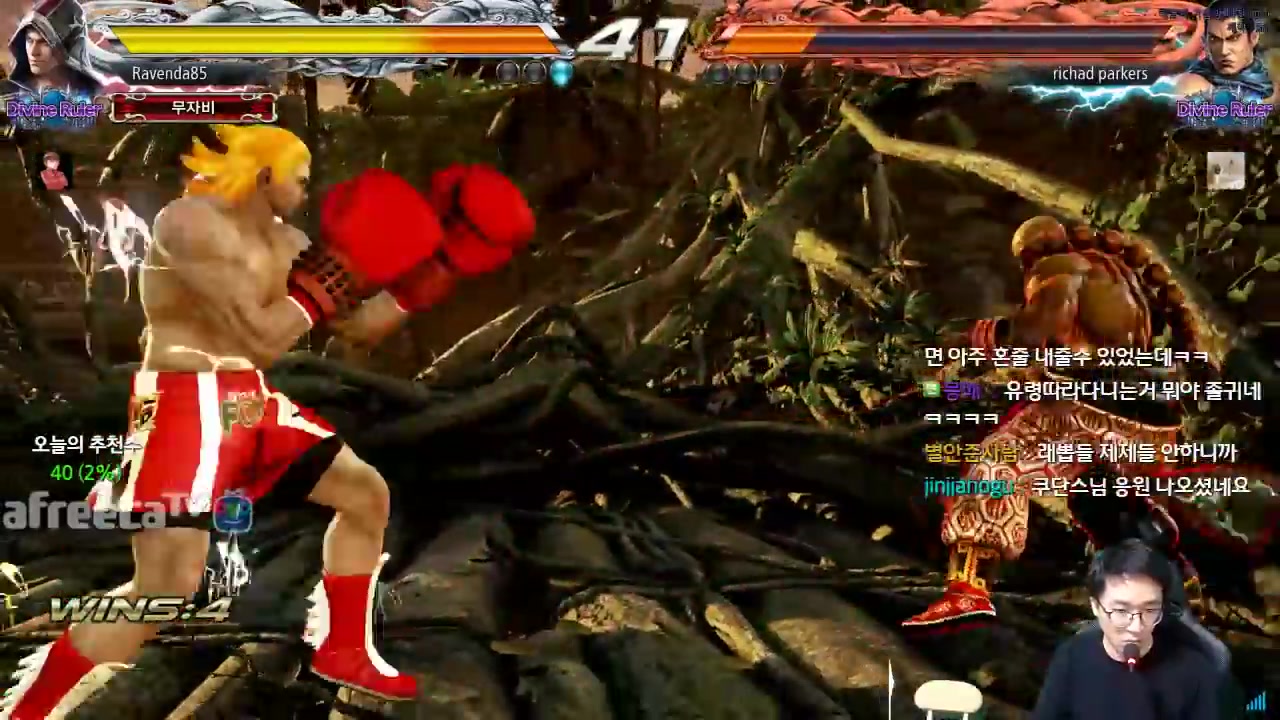 铁拳7knee段位战直播knee史蒂夫vshao冯威20171121