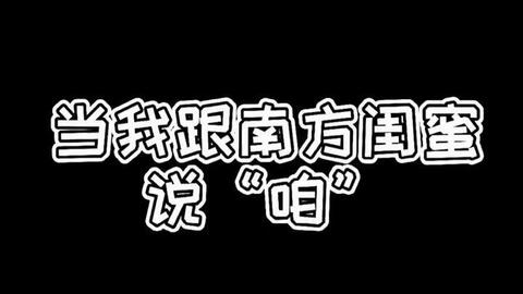 8f2ccc74806c70ad6303e45d10333ecb6972f527.jpg@480w_270h_1c