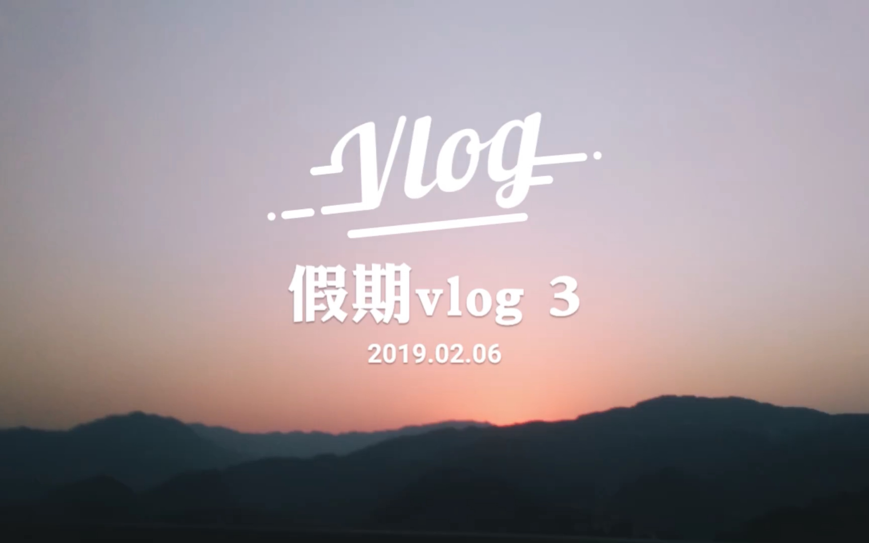 vlog是什么时候在中国风靡起来的,vlog为什么那么火