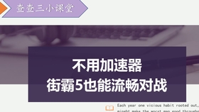 8f3d98bc0b796986b8a276821cf64a5c750e4b8a.jpg@280w_158h_1c_100q.jpg