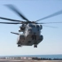 高清！CH-53K直升飞机视频！