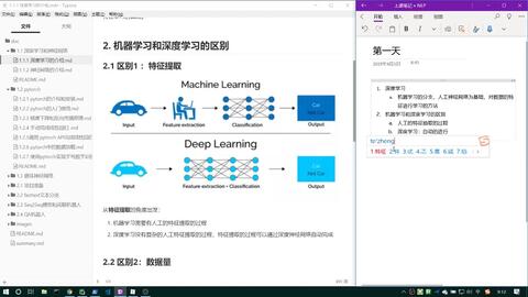 基于pytorch智能守称重系统实物演示视频