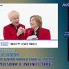 SUPER JUNIOR / DVD&Blu-ray『''SUPER SHOW 8：INFINITE TIME'' in JAPAN』特典映像④ティザー