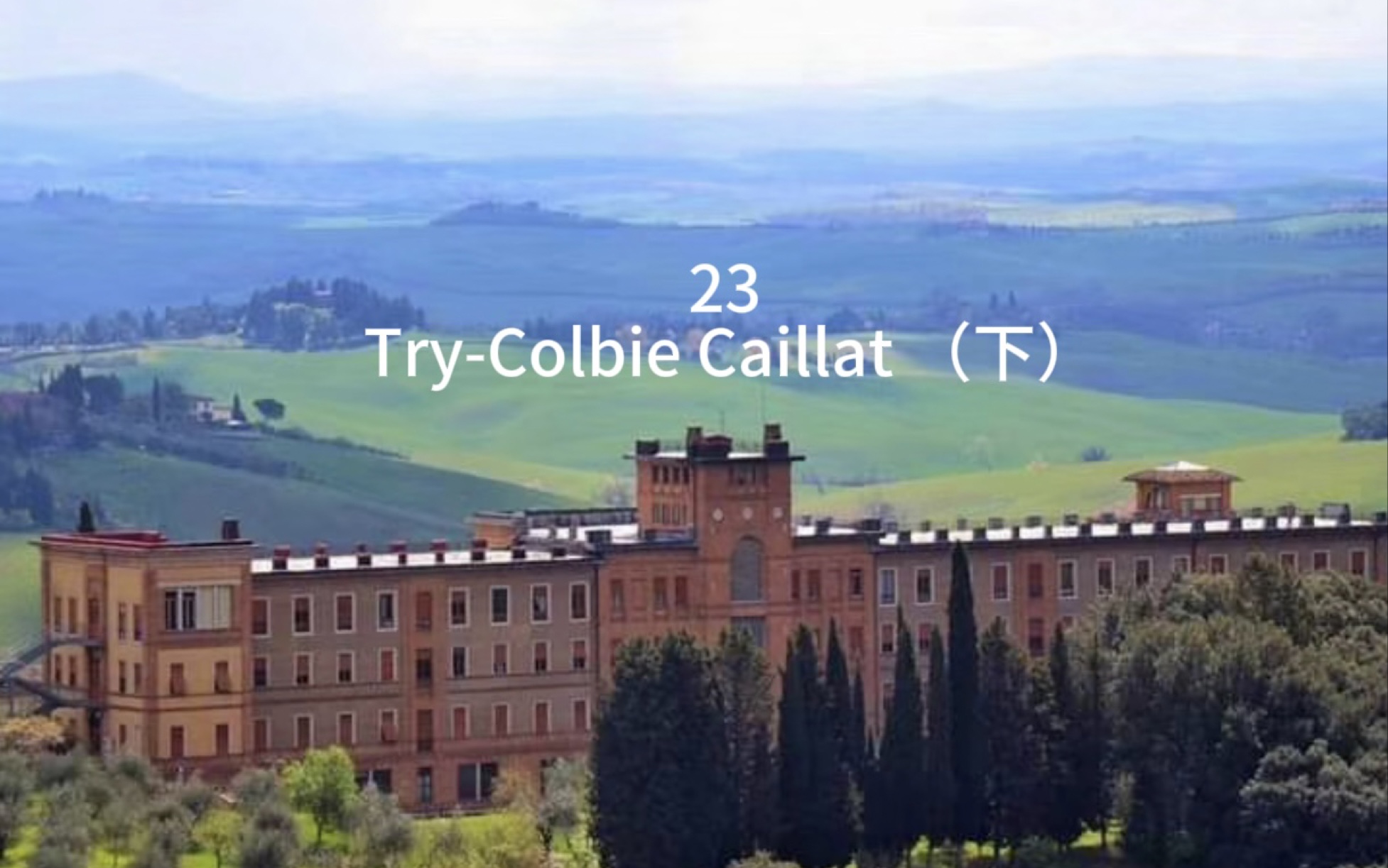 学习的第23首英语歌-Try by Colbie Caillat （下）