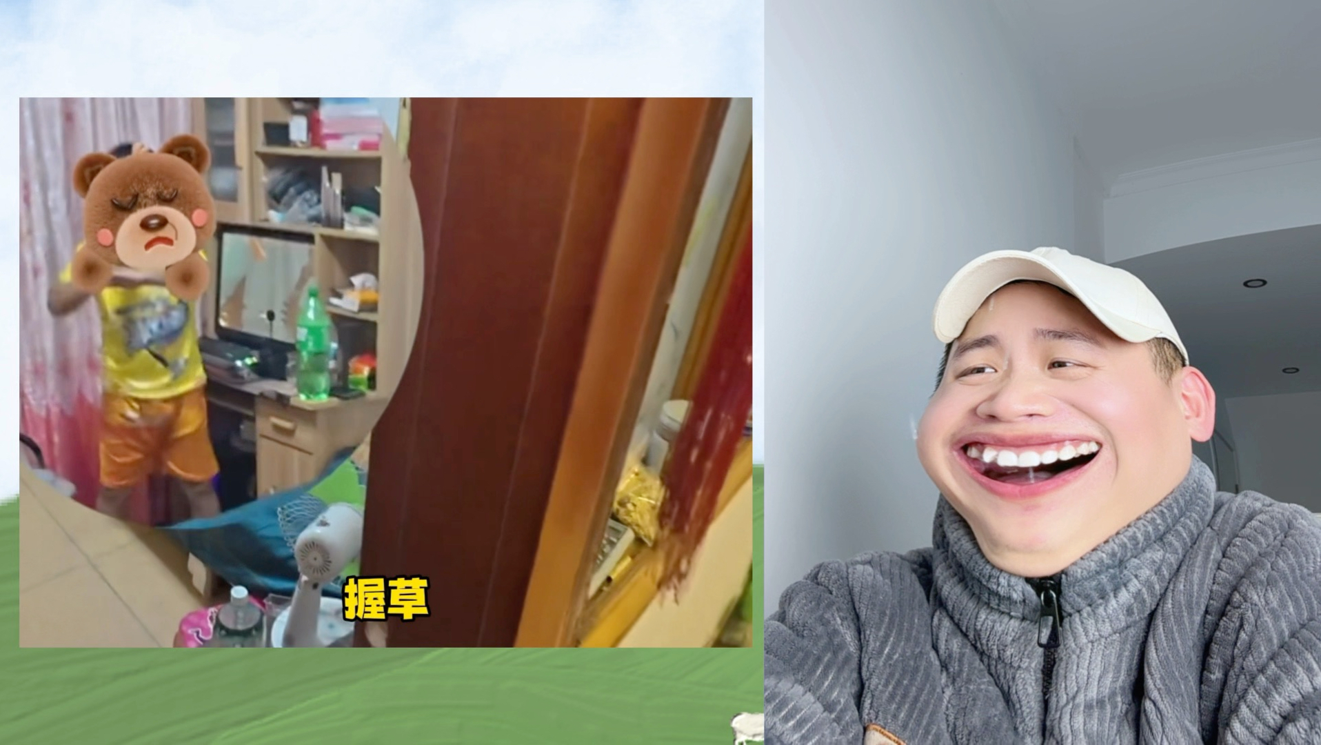 唯一一个能拉架的还给得罪了哈哈哈-贝仔乐-贝仔乐-哔哩哔哩视频