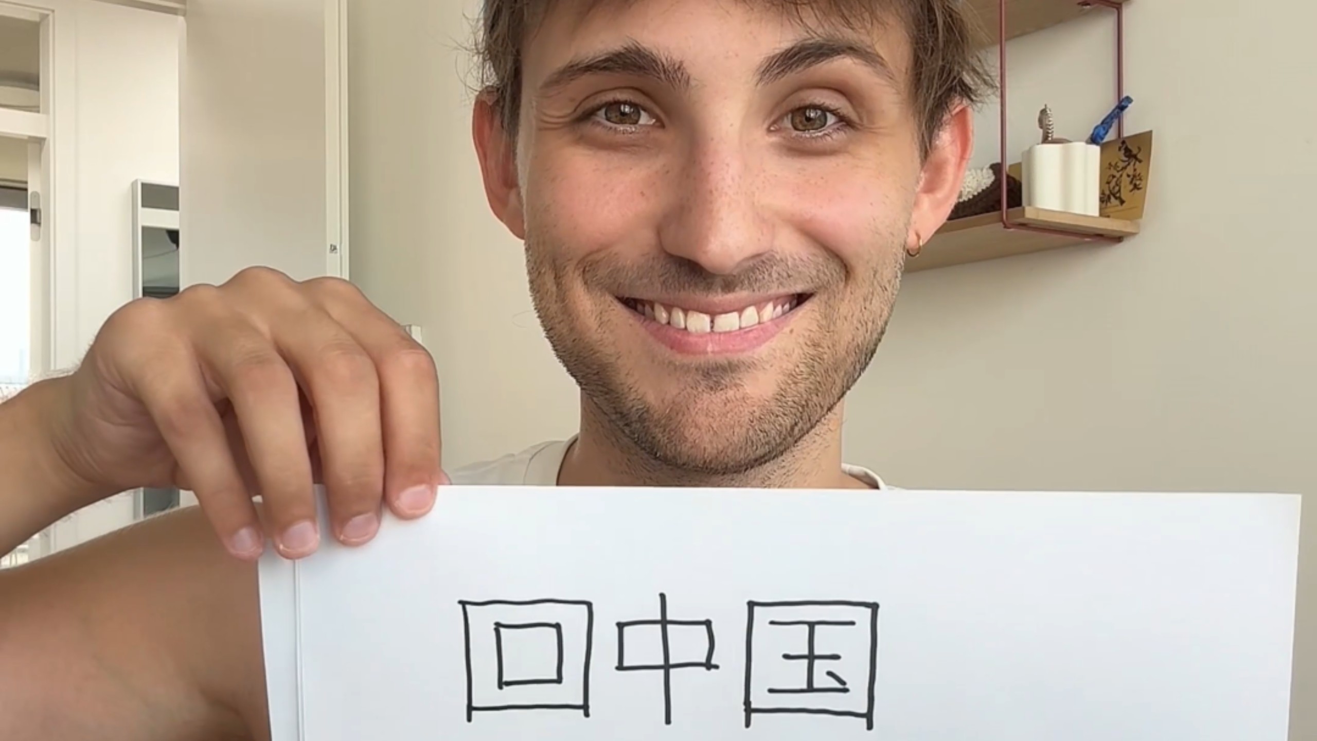 对不起第一次写中文写不好，但这是我的心里话