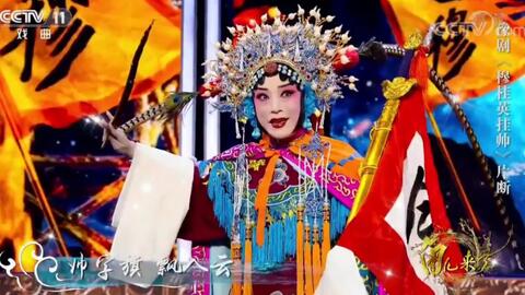 河南豫剧大全名字,河南豫剧大全