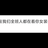 什么才是最绝望的死法
